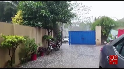 Heavy rain in Lahore 25-01-2017 - 92NewsHD