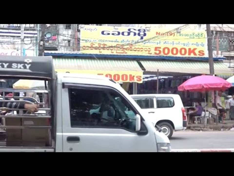 DVB -  ၾကိဳက္တာယူ ၅၀၀၀ တန္ဆိုင္ေတြကို ဇန္န၀ါရီလထဲ စစ္ေဆးသြားမယ္