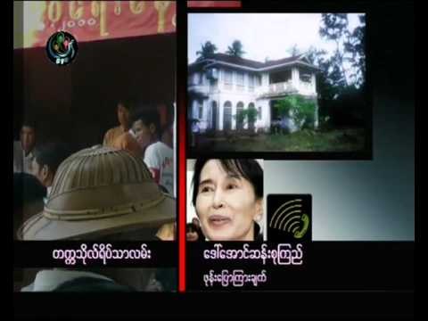 DVB Exclusive Interview with DASSK