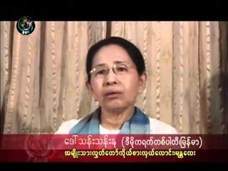 DVB - 30.11.2010 - TV Talk Show