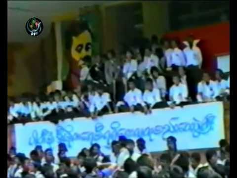 Daw Aung San Suu Kyi's firt ever public speech 1988