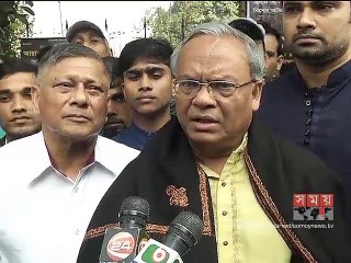 'আওয়ামী লীগ জনগণকে বিভ্রান্ত করছে'