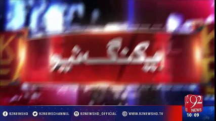 Lahore: Open firing during district bar election - 92NewsHD