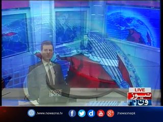 NewsONE Headlines 12PM, 24-Jan-2017