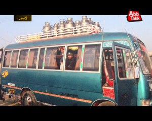 Abb Takk - Pardafash - Episode 63 ( Lahore Milk Raid ) - Promo