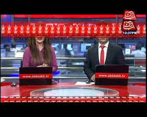 Abb Takk - Package - Donald Trump - 20-01-2017