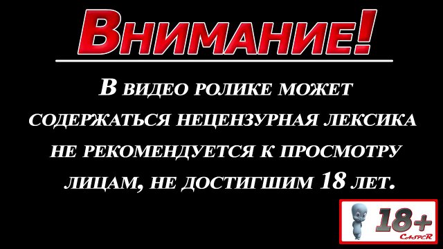 Пьяная девушка еле держится на ногах