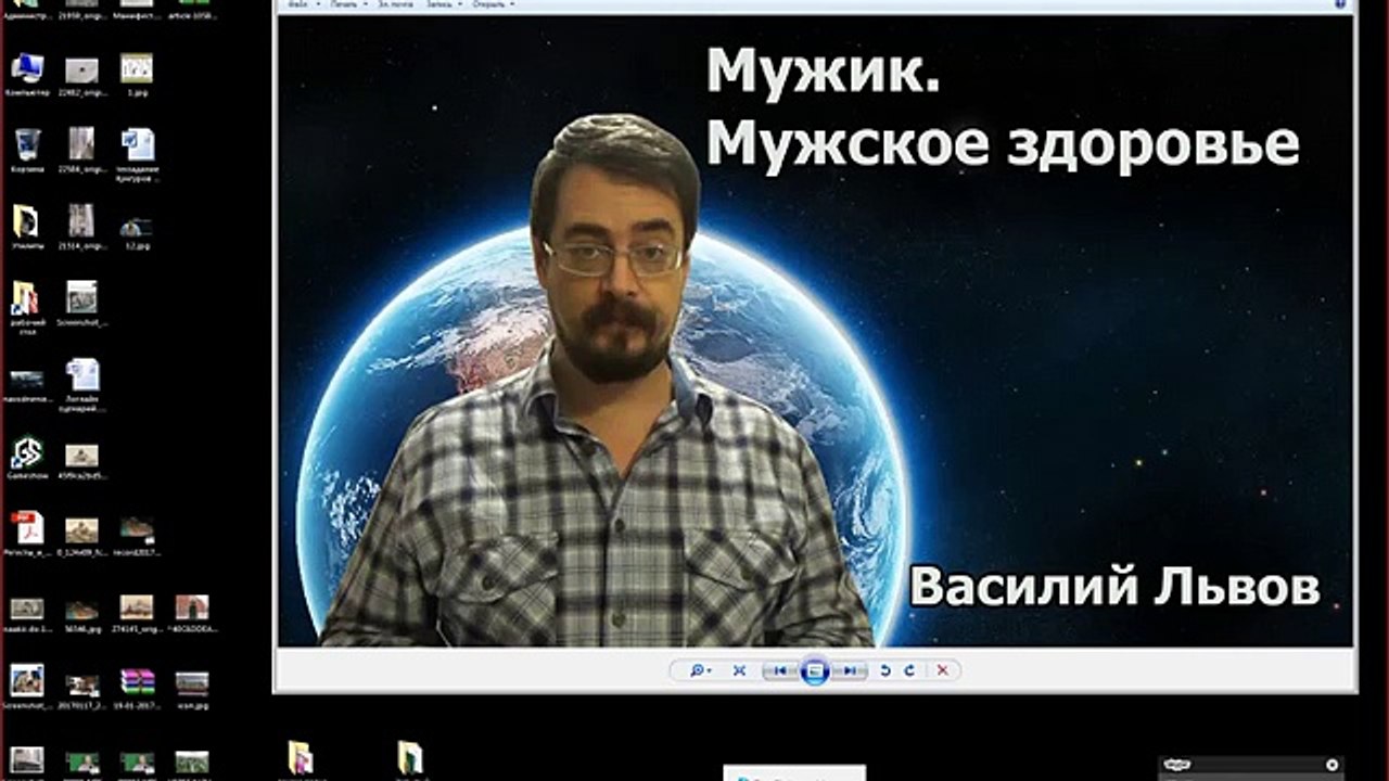 Загадки Исаакиевского собора. Беседа с Василием Львовым. Часть 2
