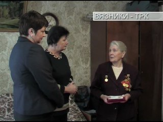 "Новости плюс" от 23.01.2017