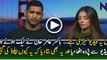 Boxer Amir Khan and Faryal response about Amir Khan video