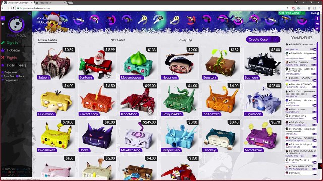 CS GO - ШКОЛЬНИК С БАННИ-ХОПОМ ( ОТКРЫТИЕ КЕЙСОВ В КС ГО )