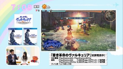 sakusaku.17.01,24 (2)　虎の子ラミーのライブです