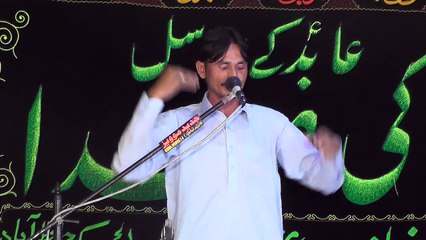 Zakir Arfa Mushraf Jajaj Pur  20th Muhram 2016 Choti Behak Hafizabad
