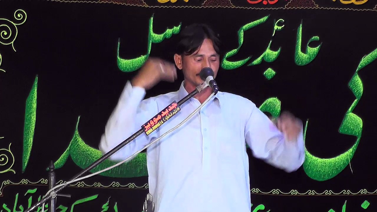 Zakir Arfa Mushraf Jajaj Pur  20th Muhram 2016 Choti Behak Hafizabad