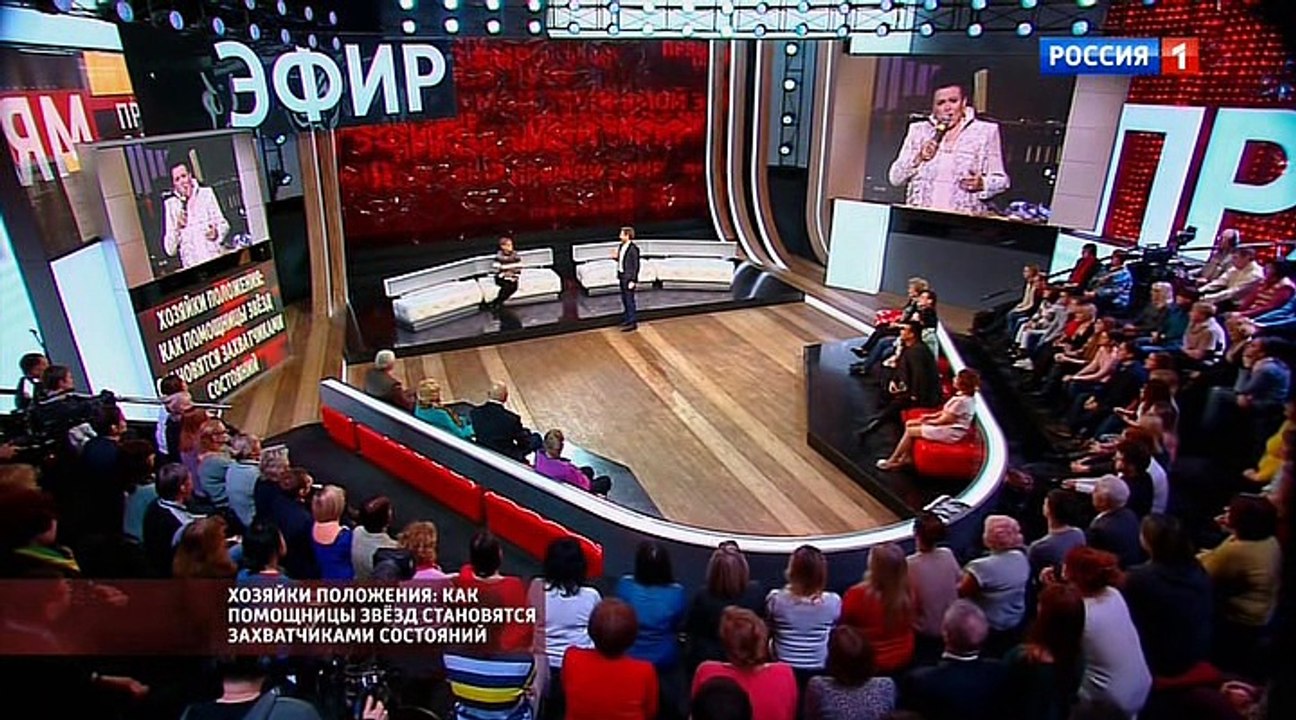 Прямой эфир с Борисом Корчевниковым (эфир от 24...