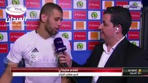 فيديو: تصريحات اسلام سليماني بعد مباراة السنغال وما ينقص المنتخب حسب رأيه