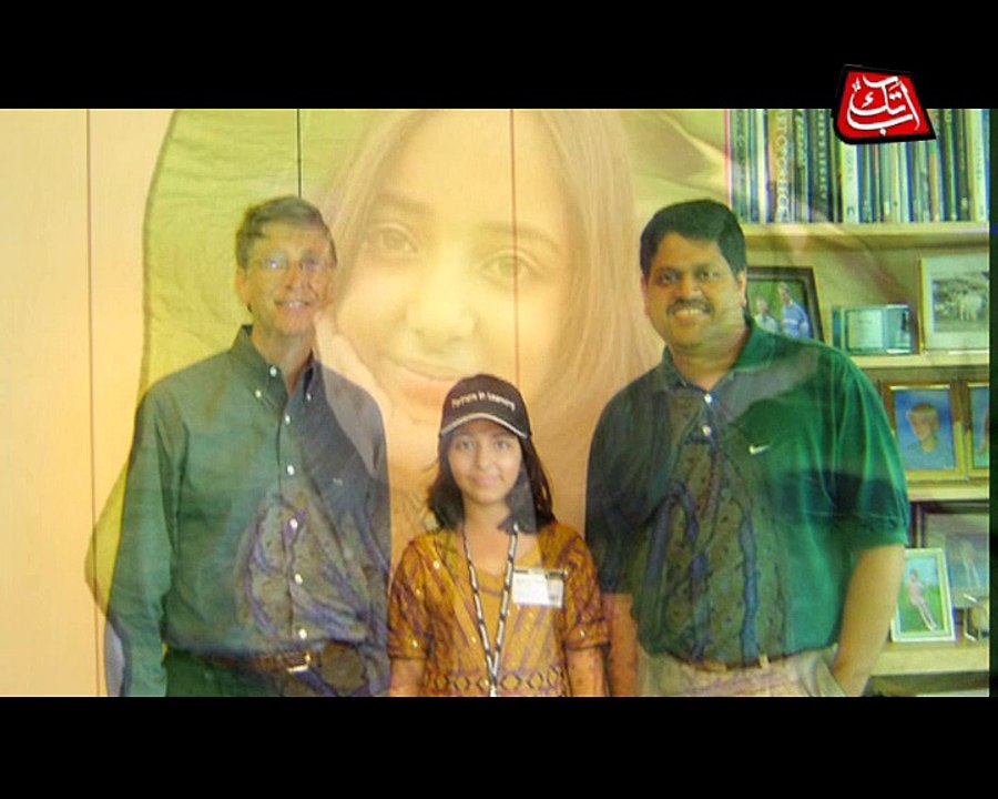 Abb Takk - Package - Arfa Karim - 14-01-2017