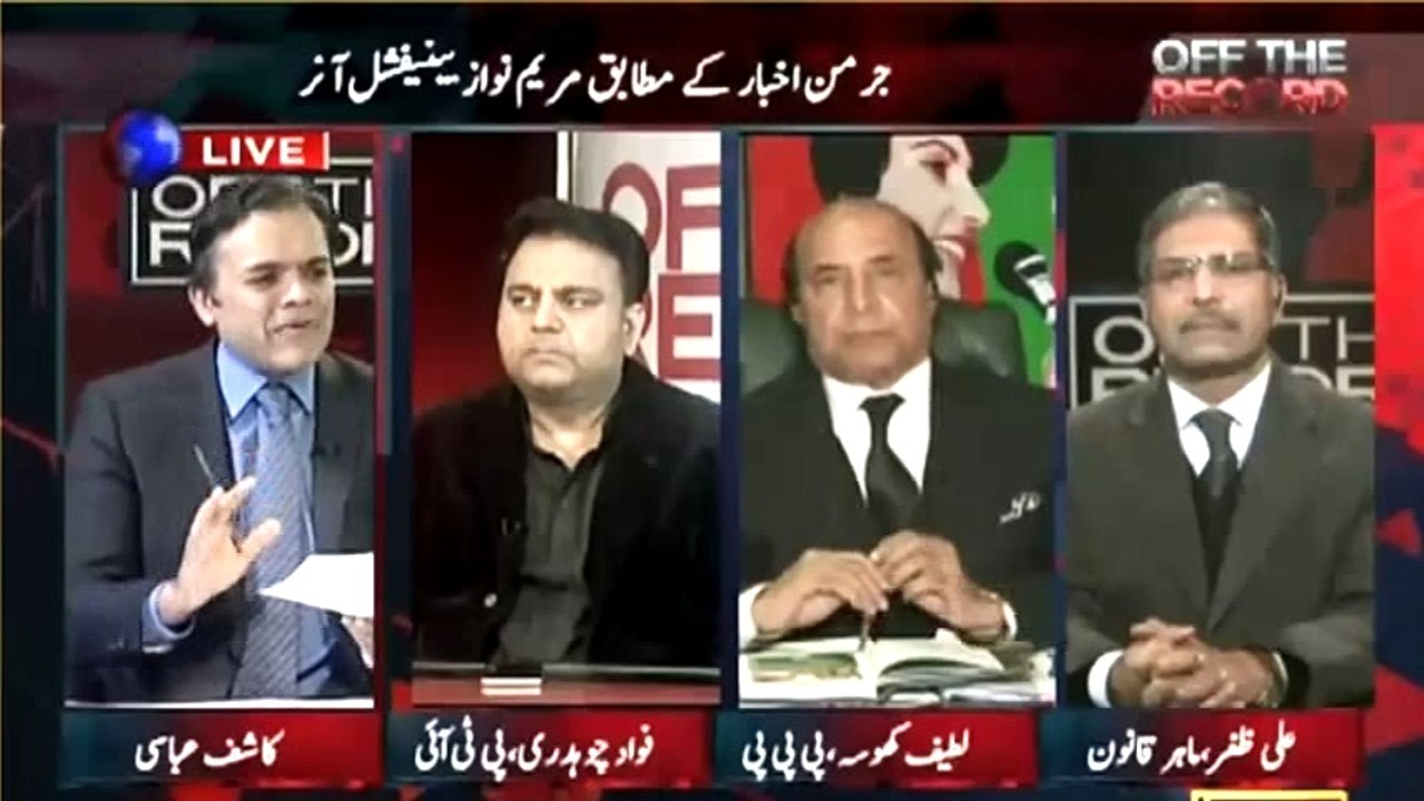 I thank Danial Aziz that because of his threats, ICIJ has taken a firm stand now on this case - Fawad Ch