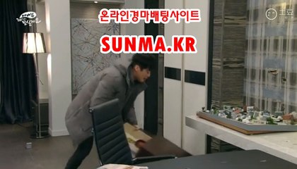 마권판매사이트 ▶S unma,Kr◀ 경정예상지