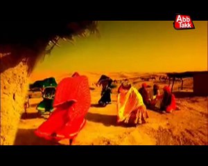 Abb Takk - Package - Hafeez Jalandhari - 14-01-2017