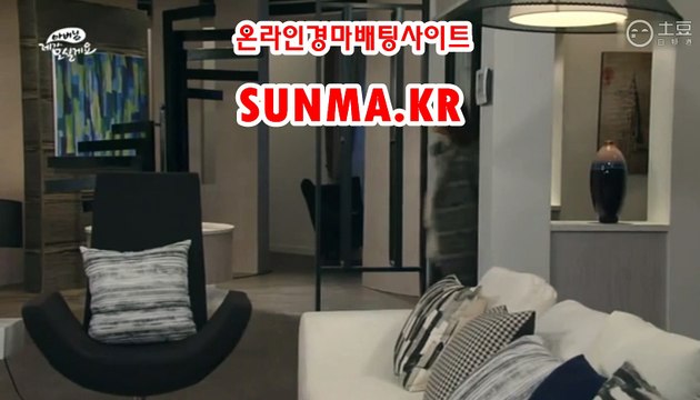 서울경마결과 ▷SUNMA.KR◁ 경사이트