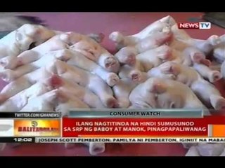 BT: DTI, nag-ikot sa Paco market para alamin kung nasusunod ang SRP ng baboy at  manok