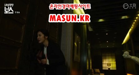 온라인경마사이트 【 MaSUN . K R 】 서울레이스