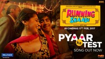 Pyaar Ka Test | Official Video | Running Shaadi | Bappi Lahiri | Taapsee Pannu | Amit Sadh