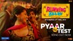 Pyaar Ka Test | Official Video | Running Shaadi | Bappi Lahiri | Taapsee Pannu | Amit Sadh