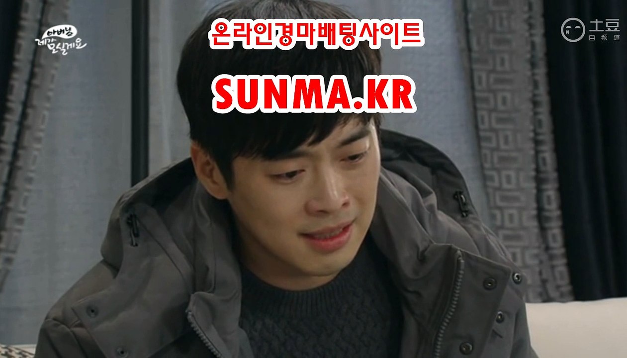 광명경륜 , 코리아레이스 《《  SunMA.KR 》》 경정예상