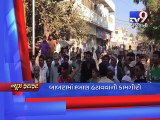 Gujarat Fatafat : 24-01-2017 - Tv9 Gujarati