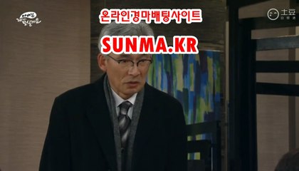 사설경마사이트  ●SUNMA점KR◁ 온라인경륜