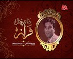 Abb Takk - Ahmad Faraz - Template 07