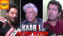 Kaabil Movie Review By Bollywood Celebrities | Javed Akhtar, Anil Kapoor | Bollywood Asia