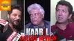 Kaabil Movie Review By Bollywood Celebrities | Javed Akhtar, Anil Kapoor | Bollywood Asia