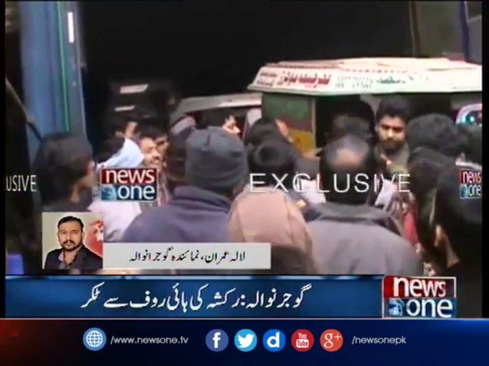 Police Officers Torture Rickshaw Driver In Gujranwala