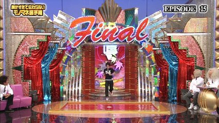 細かすぎて伝わらないモノマネ選手権18