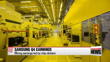 Samsung Electronics posts strong earnings in Q4