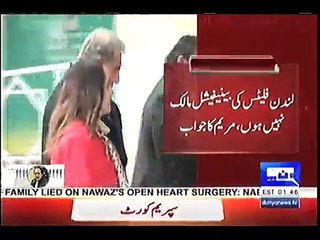How many wives & kids of of Hussain Nawaz, Mariam submits paper in sc.