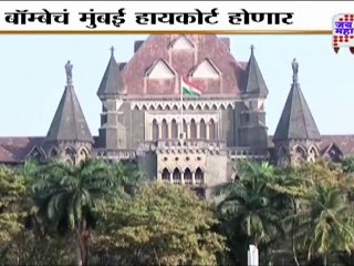 ভারতের আইনজীবীদের ৪৫ শতাংশই ভুয়া: দাবি বার কাউন্সিলের