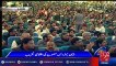 Shahbaz Sharif addressing the ceremony in Multan (24 Jan 2017) - 92NewsHD