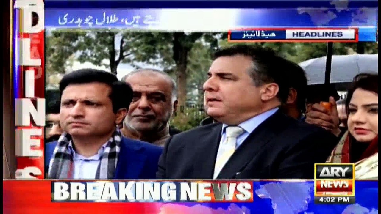 Headlines 1600 24th January 2017