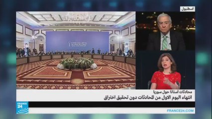 سمير نشار عن محادثات أستانة