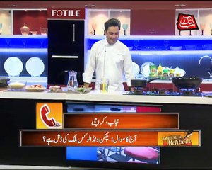 Abb Takk - Daawat-e-Mehboob - Episode 281 - 07-01-2017