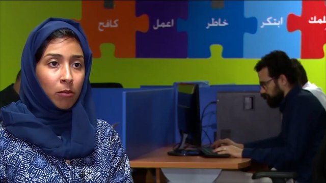 هذا الصباح- ضاد منصة سعودية لتحويل الكتب الورقية لصوتية