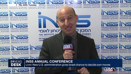 INSS annual conference