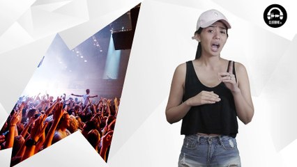 Amsterdam Dance Event Expands Internationally