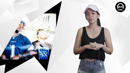 “Came Up” Remixes!