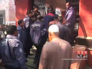 কুনিও হোশি হত্যা মামলার তৃতীয় দফায় সাক্ষ্যগ্রহণ