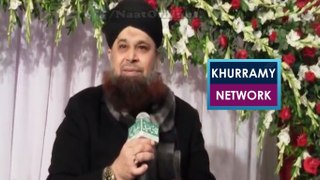 Muhammad Owais Raza Qadri  19th January 2017  Live New Mehfil E Naat  At Faisalabad